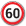  Speed limit sign 